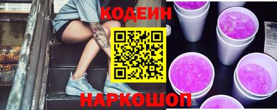прущая мука Ставрополь