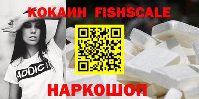 MDMA Premium VHQ Среднеуральск