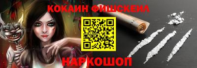 MDMA Premium VHQ Среднеуральск