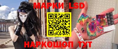 прущая мука Ставрополь