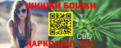 прущая мука Ставрополь