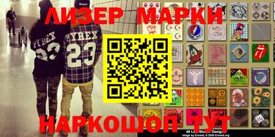 MDMA Premium VHQ Среднеуральск