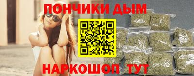 MDMA Premium VHQ Среднеуральск