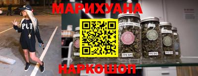 прущая мука Ставрополь