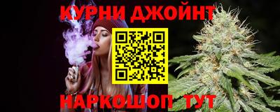 прущая мука Ставрополь