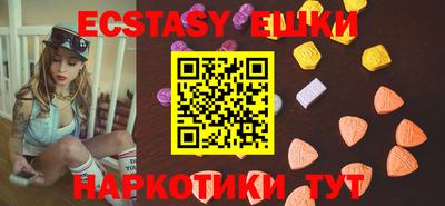 прущая мука Ставрополь