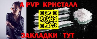 MDMA Premium VHQ Среднеуральск