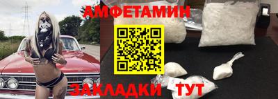 MDMA Premium VHQ Среднеуральск