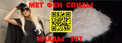 прущая мука Ставрополь