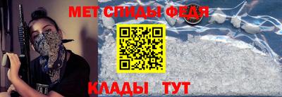 прущая мука Ставрополь