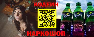 прущая мука Ставрополь