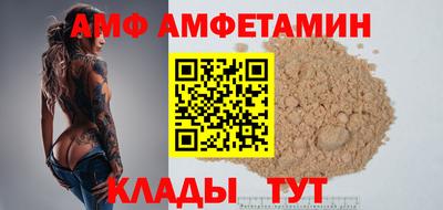 MDMA Premium VHQ Среднеуральск