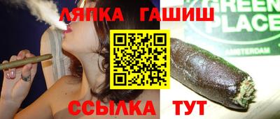 MDMA Premium VHQ Среднеуральск