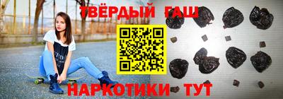 MDMA Premium VHQ Среднеуральск