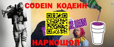 гашишное масло Старая Купавна