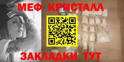 гашишное масло Старая Купавна