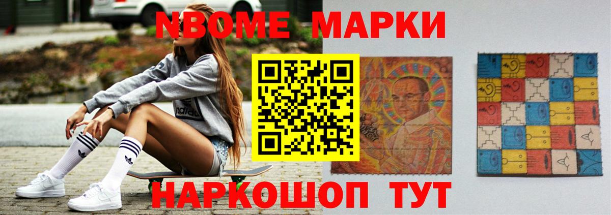 Назарово  Лсд 25 экстази кислота  Вход с VPN  ЛСД экстази кислота 